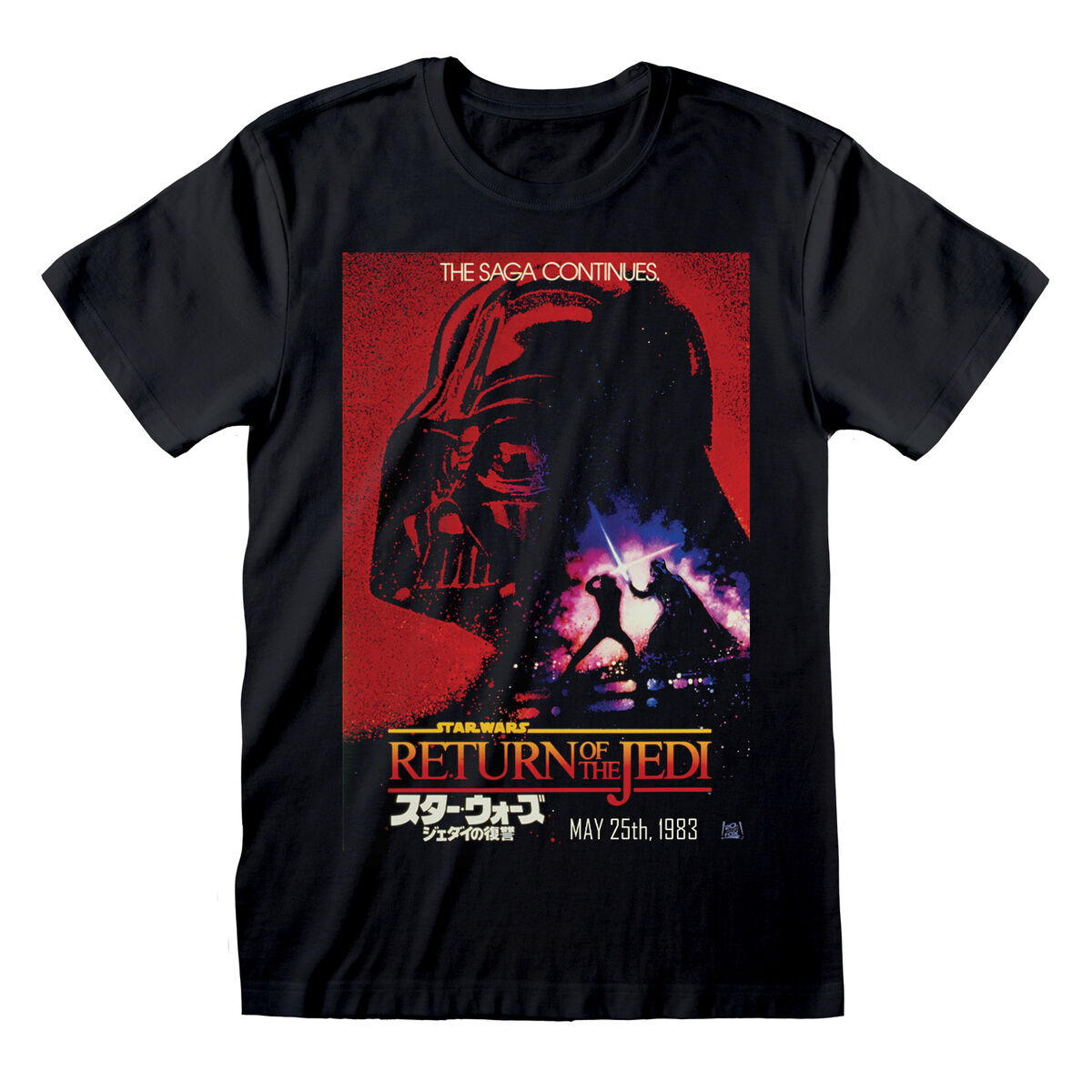 Short Sleeve T-Shirt Star Wars Vader Poster Black Unisex S